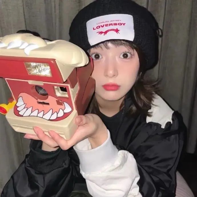 艾米